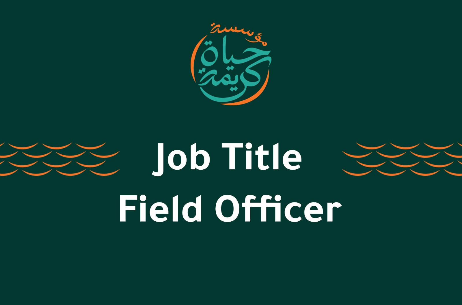 Field Officer