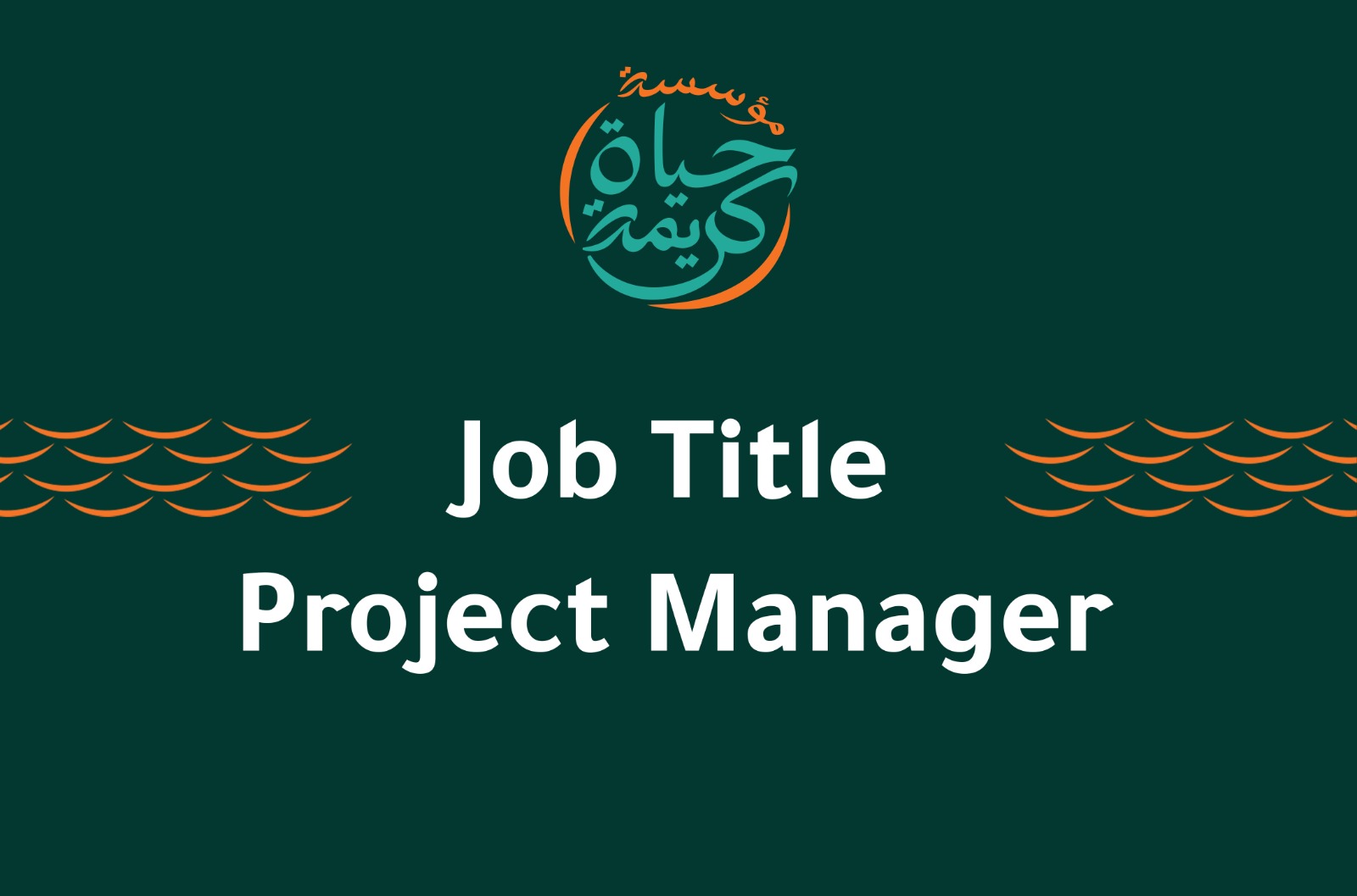 Project Manager