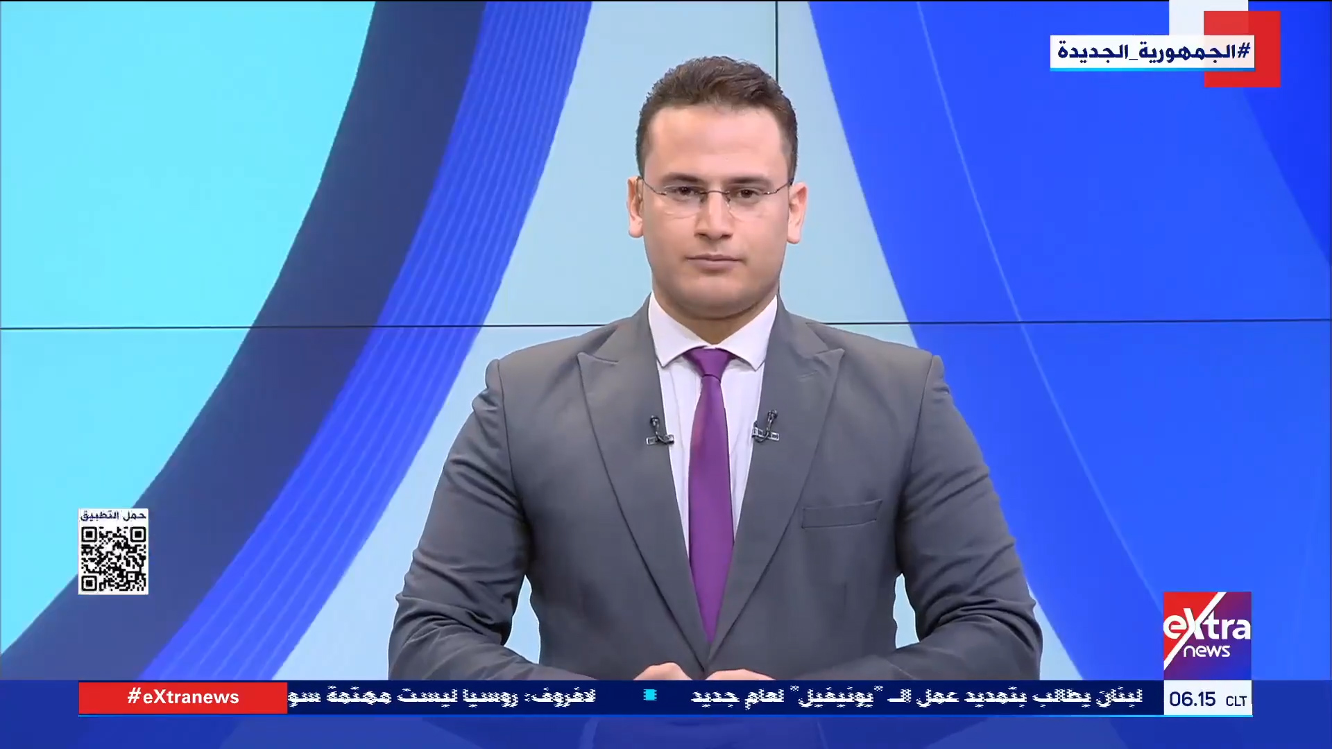 حياة كريمة تطلق أكبر حملة لترشيد الطاقة ودعم البيئة بشعار "استهلاك أقل تأثير كبير