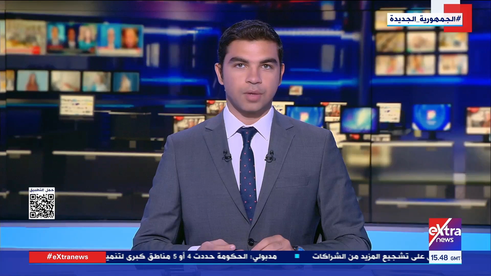 مؤسسة "حياة كريمة تدرب 215 معلما وطالبا على برامج خاصة بأساسيات الحاسب الآلي والأمن المعلوماتي
